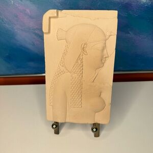Egyptian Queen Plaque Metropolitan Museum of Art Goddess Relief Wall Art Egypt